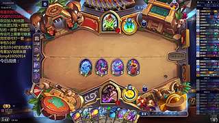 天梯与万胜竞技场