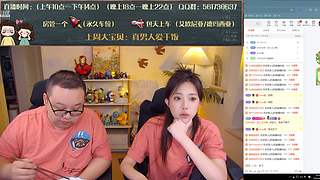 【夫妻嘿店】艾欧尼亚上车啦哦！~