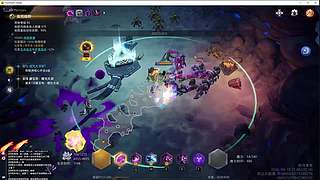 生命不息，Fighting