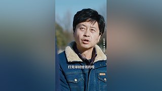 （钻粉狂欢卡）三年后的迈巴赫车主来看了我