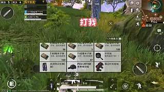 混直播时长的小兮