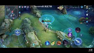 你们好，新主播