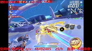 攒钱去赛里木湖！