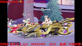 攒钱去赛里木湖！