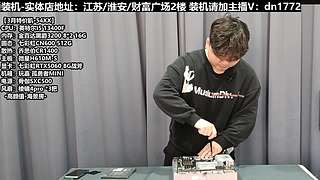 电脑装机每天都是618