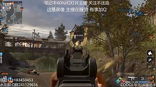 无聊随便玩玩~ 7455070