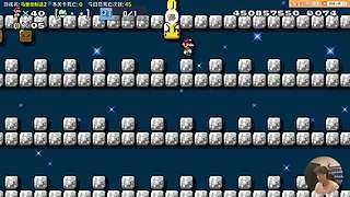 我可能玩了假的马里奥