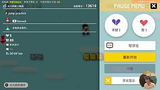 我可能玩了假的马里奥