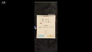 (●'◡'●) 7517542