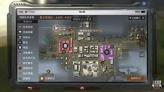 随便玩玩星际战甲