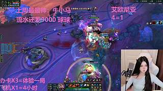 武汉最后一个黑铁