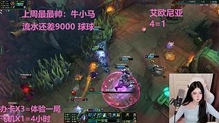 武汉最后一个黑铁