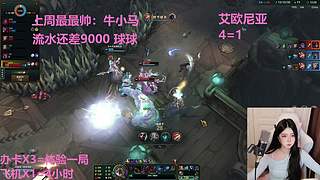 武汉最后一个黑铁