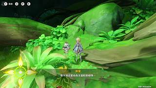 原神启动！ 7542899