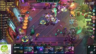 天源：铁路工上线~