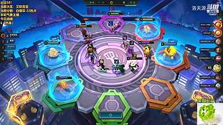 天源：铁路工上线~