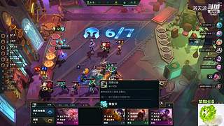 天源：铁路工上线~