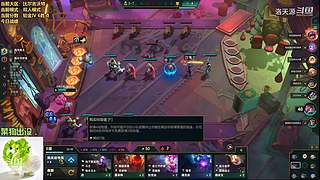 天源：铁路工上线~