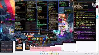 新人第一天直播 755842