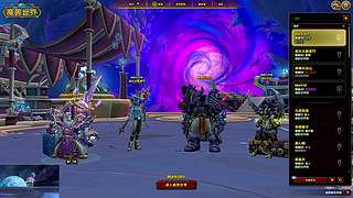 至暗之夜大秘境