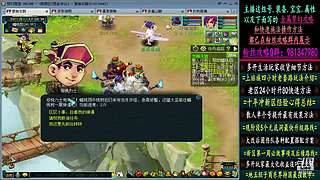 129高速五法系队伍