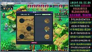 129高速五法系队伍