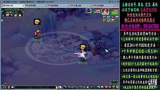 129高速五法系队伍