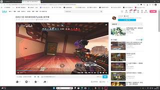 欧耶彩虹六号高手