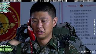 【电视剧】本直播间由天使点播提供技术支持
