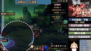 斗鱼一哥---------------们