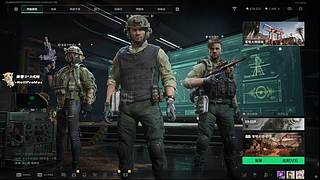 猛攻日记冲冲冲