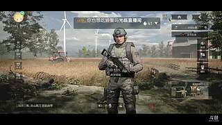 和平比赛，快上车！！！