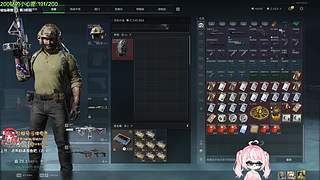 给小核桃仙做33任务