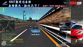 飚车世界电信二丶宁C1001警的直播间