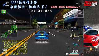 飚车世界电信二丶宁C1001警的直播间