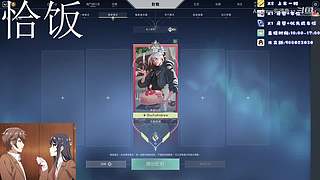 痊愈中。。。随便玩玩