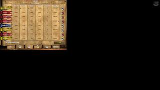 勤哥内部ln的直播间