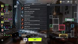 【小奶团】还是破防了吗