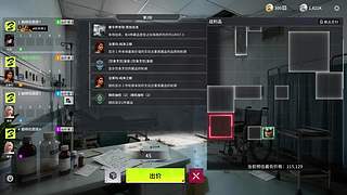 【小奶团】还是破防了吗