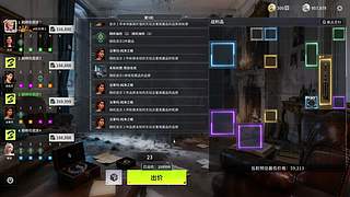 【小奶团】还是破防了吗