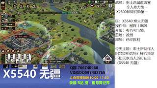 现在22.5w能买一个怎样的号？