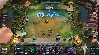 日月同辉 寒门专场