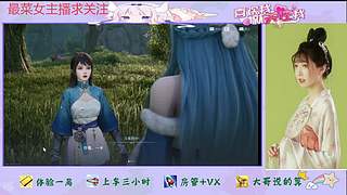 王者荣耀世界来了哦