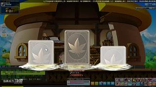 【白老师】录播中