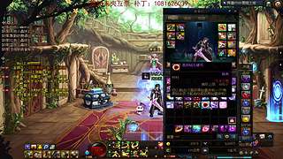 跨3b未央疯狂爬1