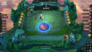 云顶之羿 7809797