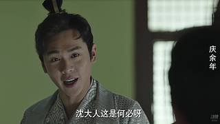 范闲：第二部什么时候可以播？