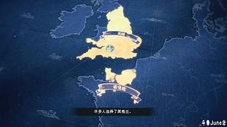 帝国时代4战役剧情