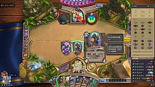 请问这里是炉石区最小声的直播间吗