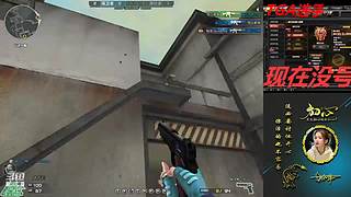 没号了/全区排位秒上